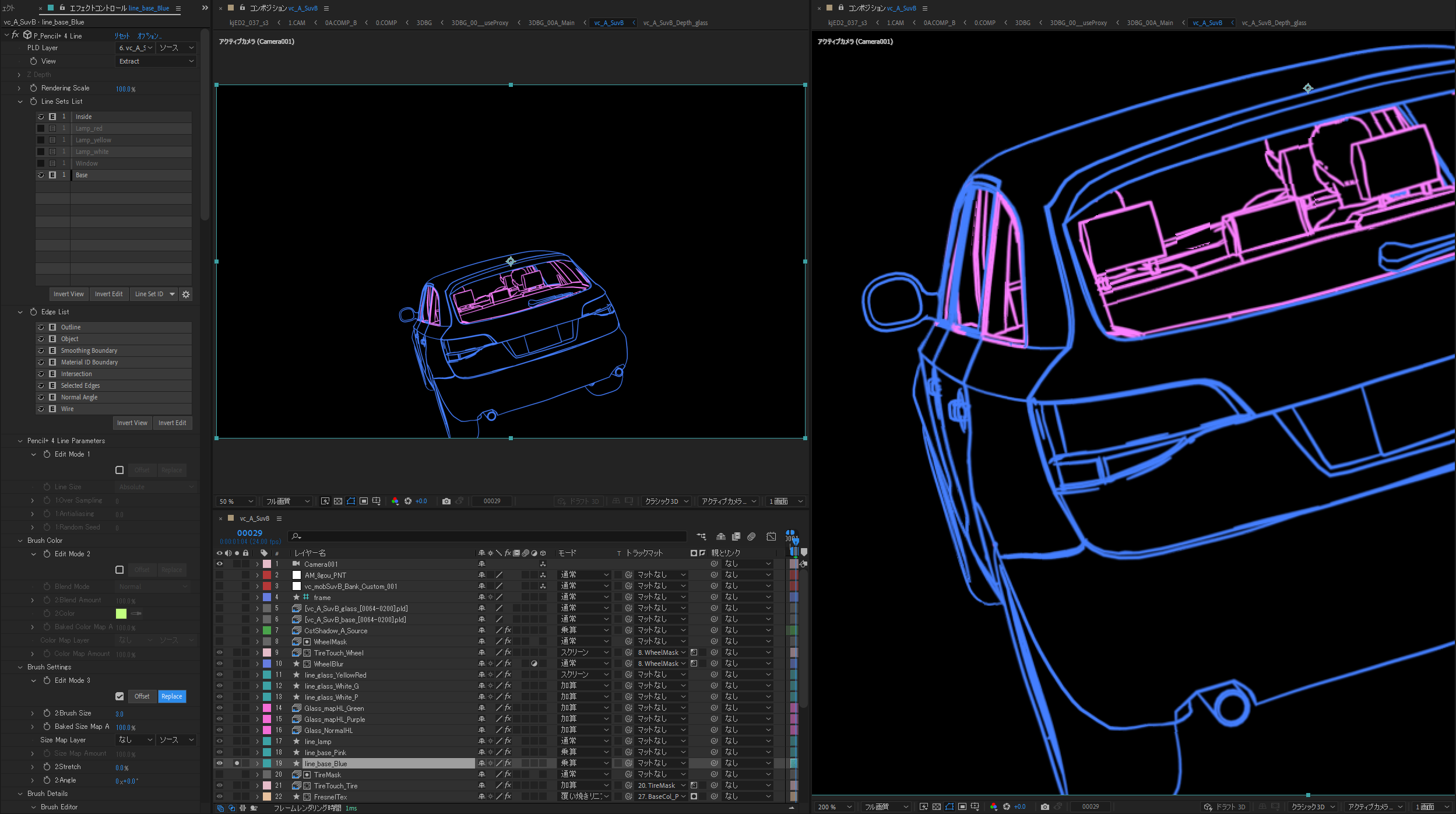 02_CompSample_C_Car_00001